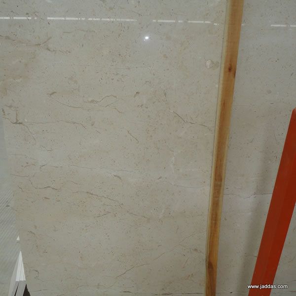 Angola beige - Jaddas Stone Angola beige