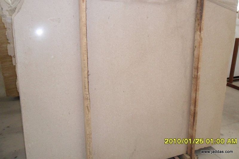 Athens beige - Jaddas Stone Athens beige