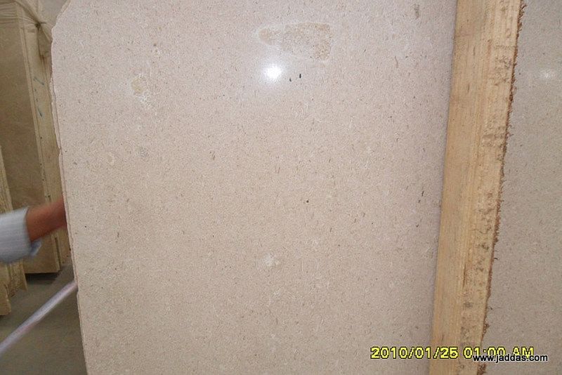 Athens beige - Jaddas Stone Athens beige