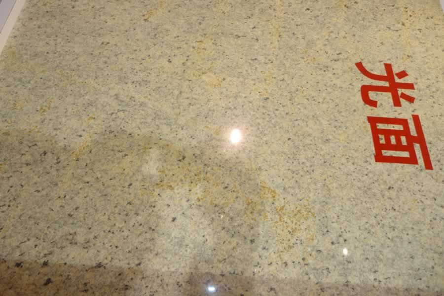 China Kashmir Gold Granite - Jaddas Stone China Kashmir Gold Granite