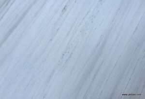 China sevic marble slab with competitive price