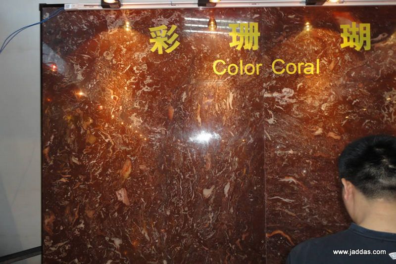 Color coral - Jaddas Stone Color coral