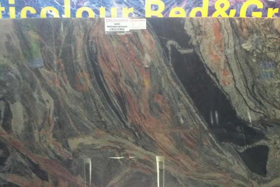 Colorful red granite - Jaddas Stone Colorful red granite