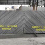 Fantasy white granite, High Quality white Granite Slab