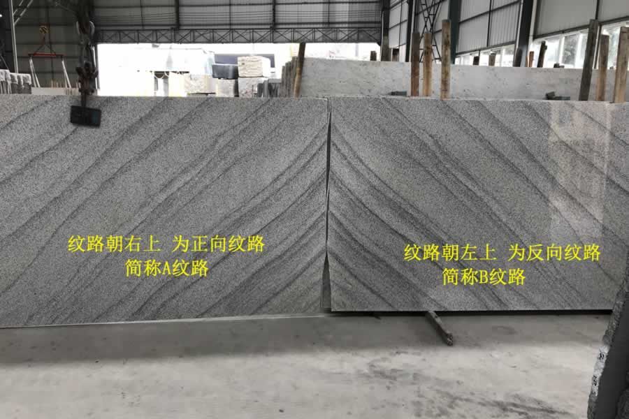 Fantasy white granite - Jaddas Stone Fantasy white granite