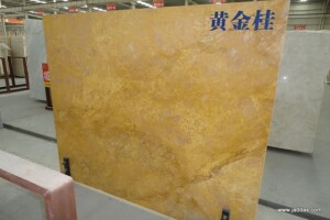 Golden gui marble slab with competitive price