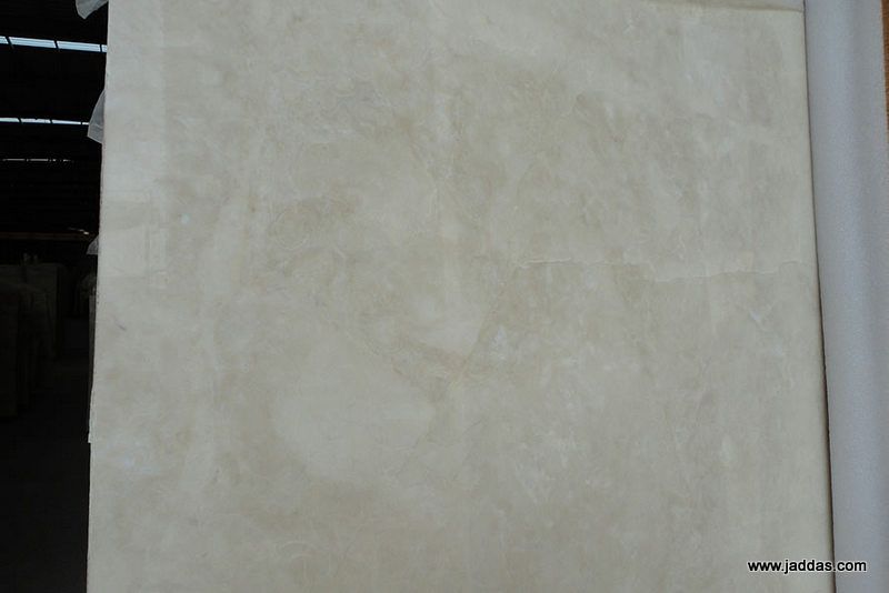 Latte beige - Jaddas Stone Latte beige