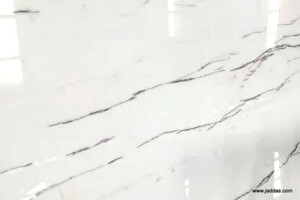 Milan white marble slab with competitive price