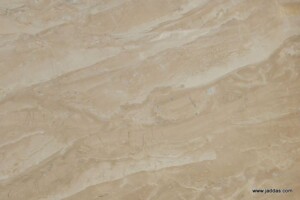 Oman beige marble slab with competitive price