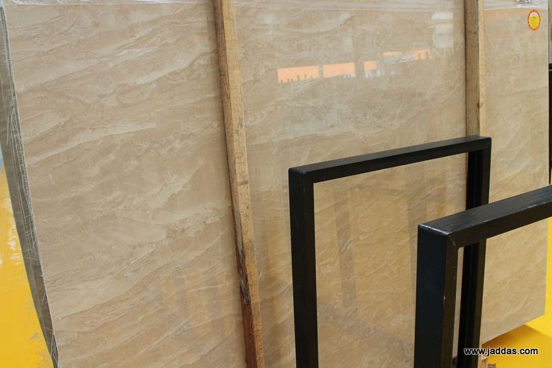 Oman beige - Jaddas Stone Oman beige