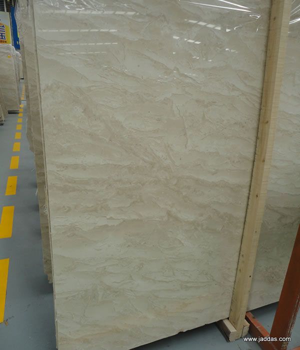Oman beige - Jaddas Stone Oman beige