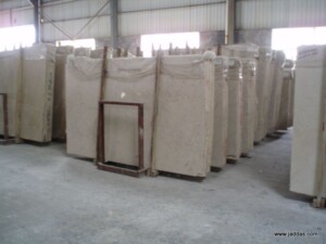 Rosalia marble slab with competitive price