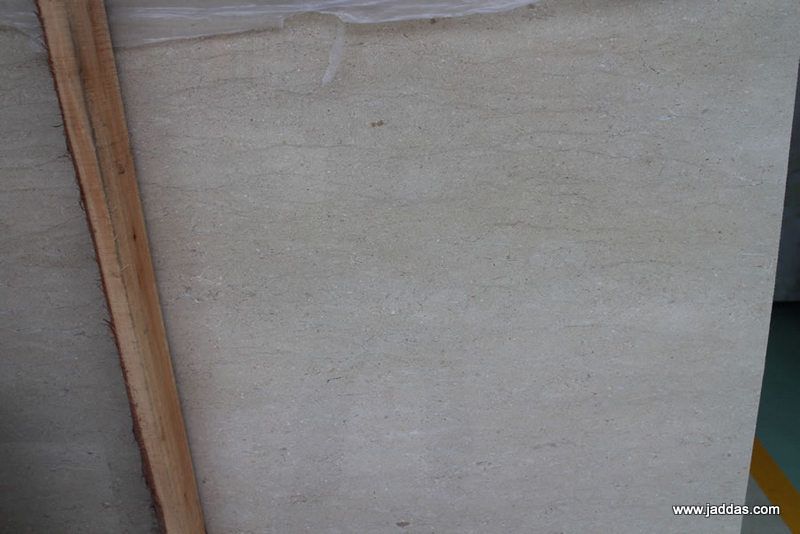 Sand beige - Jaddas Stone Sand beige