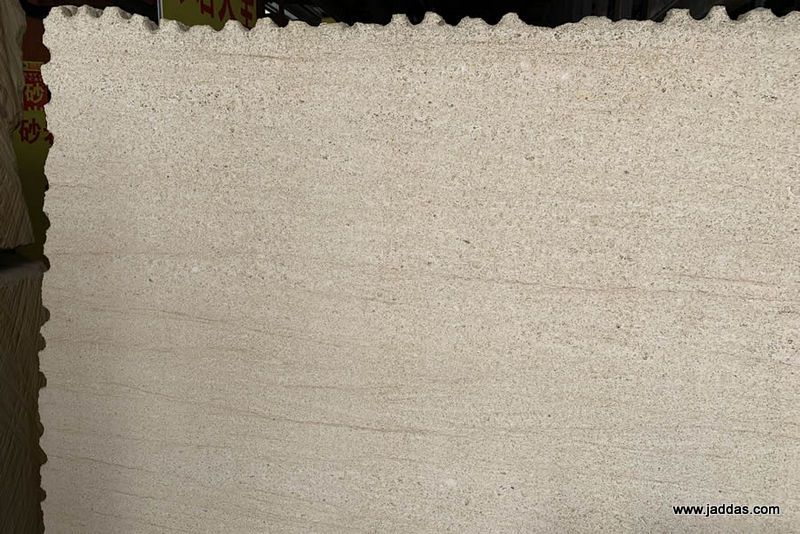 Spain Sandstone - Jaddas Stone Spain Sandstone