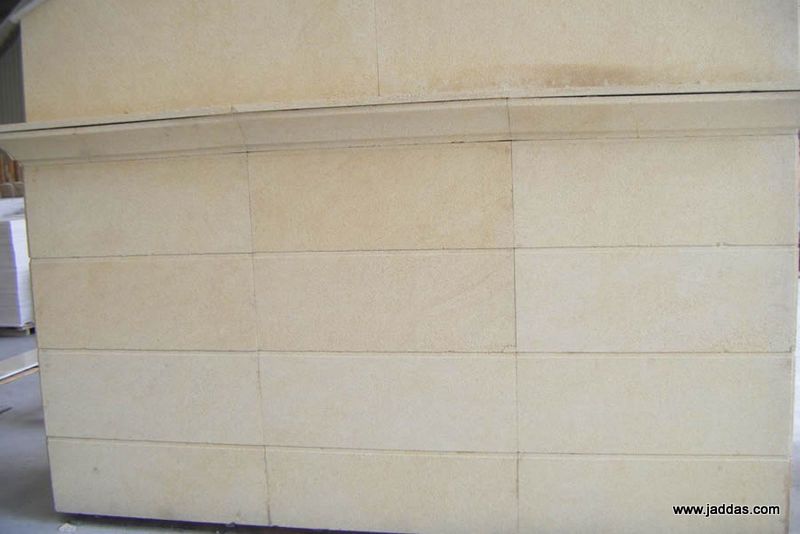 Spain Sandstone - Jaddas Stone Spain Sandstone