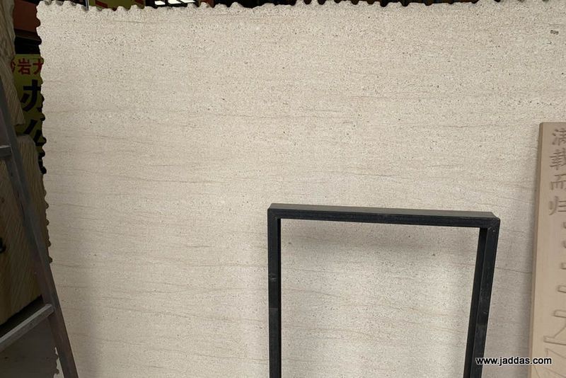 Spain Sandstone - Jaddas Stone Spain Sandstone