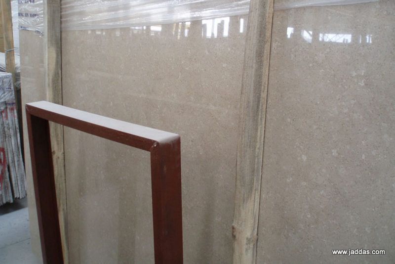 Uk beige - Jaddas Stone Uk beige