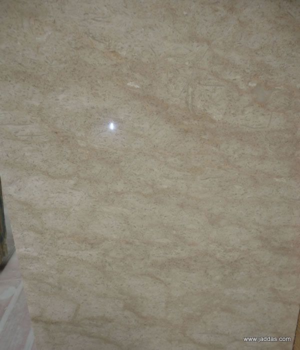 Uk beige - Jaddas Stone Uk beige