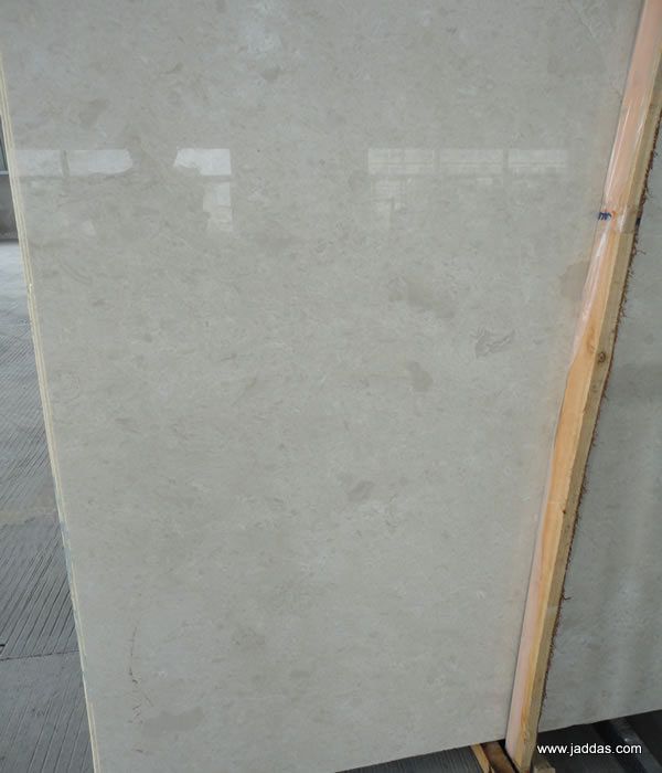 Ultraman beige - Jaddas Stone Ultraman beige