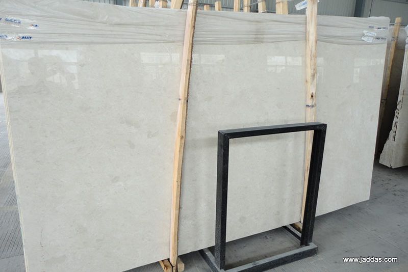 Ultraman beige - Jaddas Stone Ultraman beige