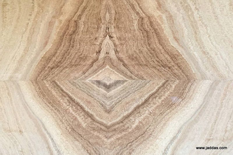Wooden onyx - Jaddas Stone Wooden onyx